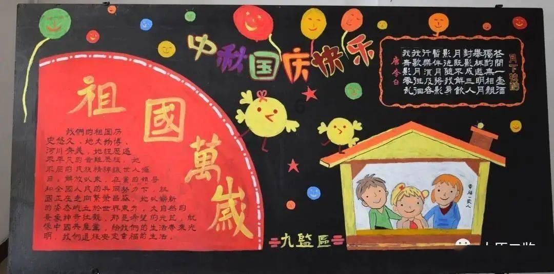 探索世界的新生儿多久能用婴儿车,有必要买吗?蜗牛问答